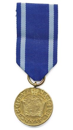 Медаль «За Одру, Нису и Балтику»